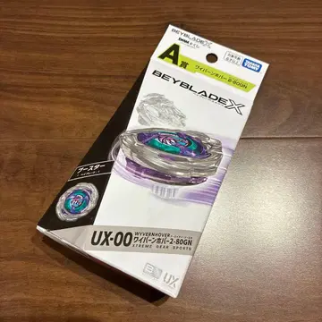 베이블레이드 X Beyblade X UX-00 와이번 호버 2-80GN
