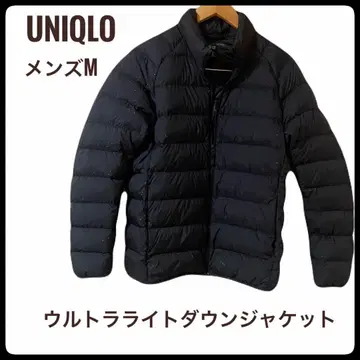 [ UNIQLO ] 울트라 라이트 다운 자켓 남성용 M 블랙