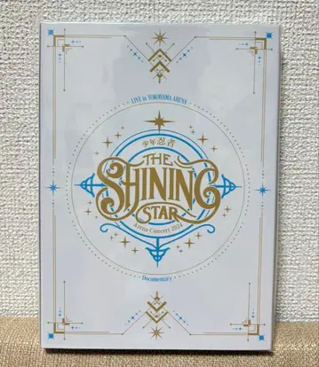 소년 닌자 THE SHINING STAR Blu-ray