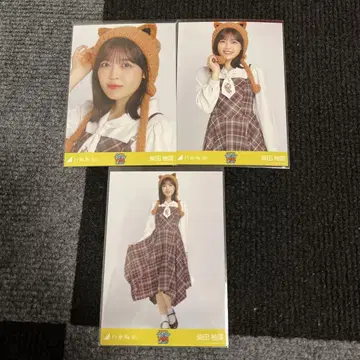 시바타 유나 올 브라운 코디