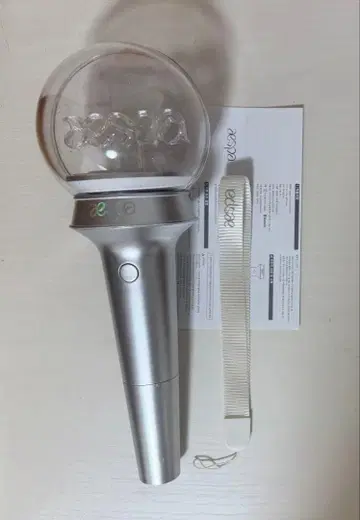aespa 공식 응원봉