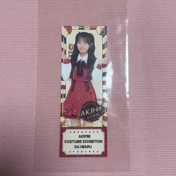 AKB48 아키야마 유나 대 의상전 입장 특전 프리미엄 티켓