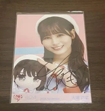 오바 하나나 직필 생사진 모리 판타지 콜라보