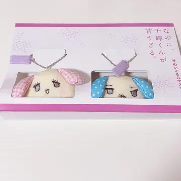 그런데, 치기 군이 너무 달콤해. 봉제 인형 마스코트