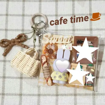 내추럴 계열 가챠 묶음 판매 카페 타임