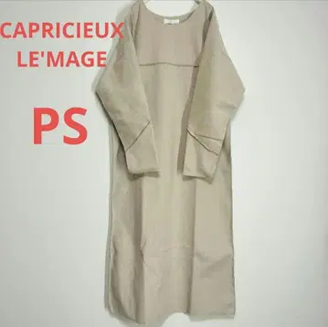 CAPRICIEUX LE'MAGE 카프리슈레마쥬 롱 원피스