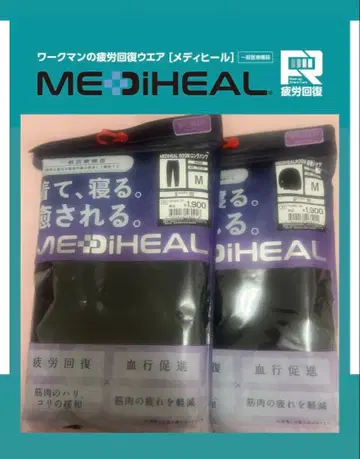 워크맨 MEDIHEAL 룸웨어 M 사이즈 블랙