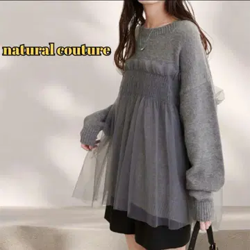 새상품급 natural couture 니트 튤 스웨터 도킹
