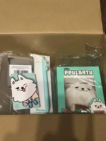 PPULBATU 썸머 컬렉션 세트