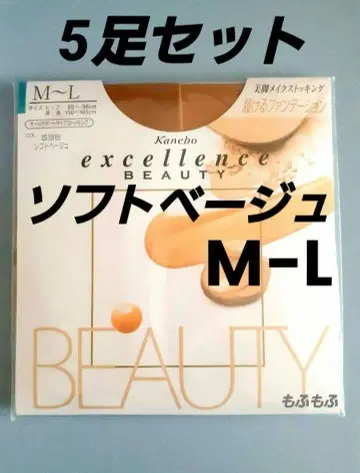 [ M-L 5켤레 세트 ] 가네보우 엑설런스 뷰티 소프트 베이지