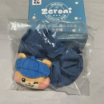 zb1 제베원 zeroni  데님풍 스크런치 비니니