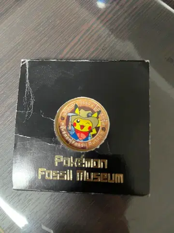 포켓몬 화석 박물관 핀 배지