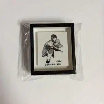 망각 배터리 키요미네 하루카 미니 아트 프레임