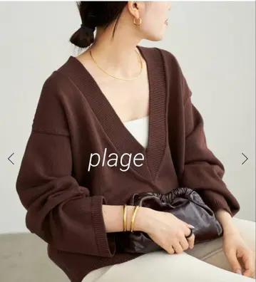 플라주 V넥 니트 코튼 베이크루즈