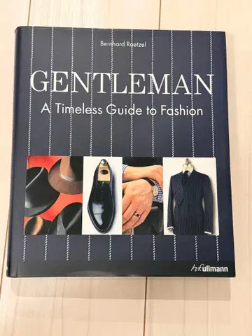GENTLEMAN: 시대를 초월한 패션 가이드