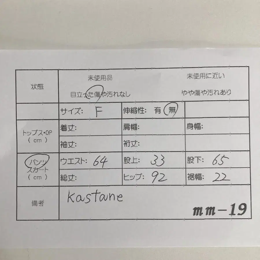 11번째 상품 이미지