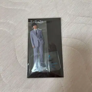 앙상블 아크릴 스탠드 마츠무라 호쿠토