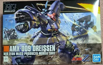 [ 기간 한정 판매 ] HGUC 드라이센(ZZ) 미조립