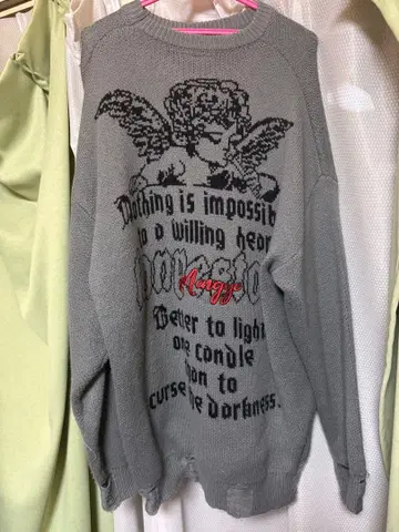 데미지 니트