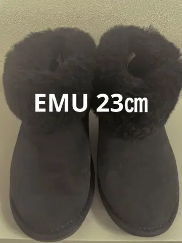 EMU Australia 블랙 어그 부츠