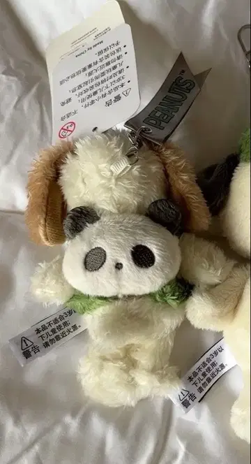 레어! 1개 스누피 앤디 피넛 봉제 인형 키링 마스코트