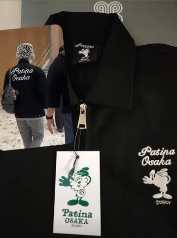 Gdragon Patina Osaka VERDY GD S 사이즈 자켓