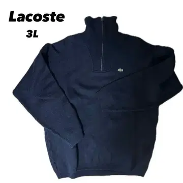 [ 레어 ] Lacoste 니트 하이넥 하프 지퍼 구제 의류