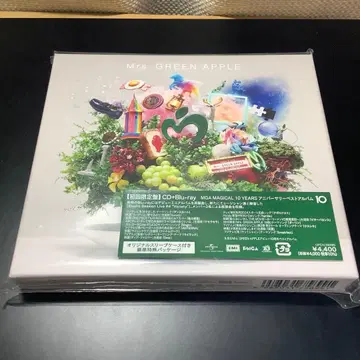 Mrs. GREEN APPLE 10 YEARS 기념일 베스트 앨범