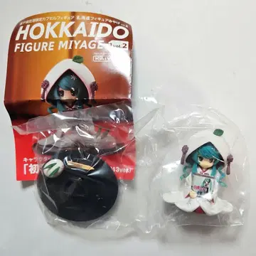 유키 미쿠 2013 홋카이도 피규어 기념품 vol.2