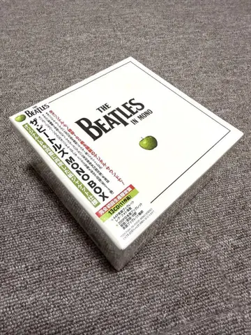 THE BEATLES IN MONO BOX