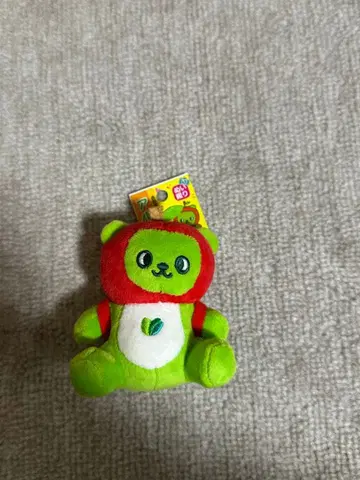 아루쿠마 마스코트 키링