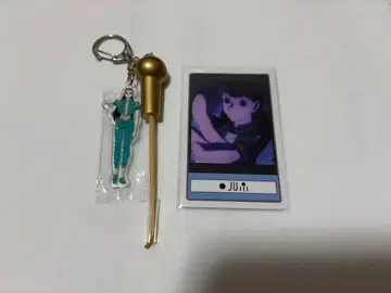 HUNTER x HUNTER USJ 콜렉터블 키체인 이르미
