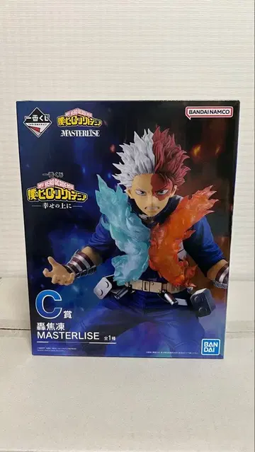 제일복권 나의 히어로 아카데미아 C상 토도로키 쇼토 MASTERLISE