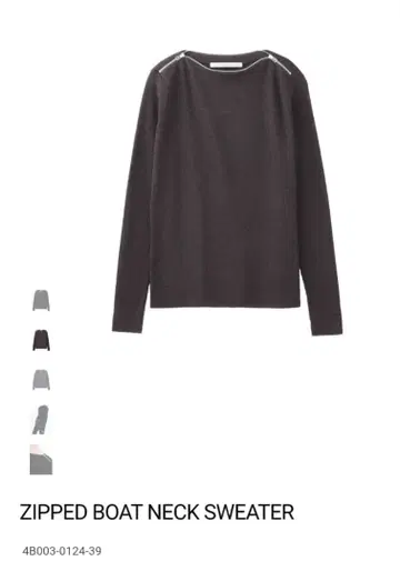 john lawrence sullivan 24aw zip sweater