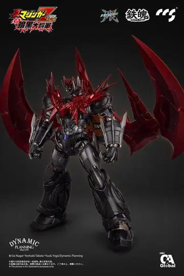 철혼 CCSTOYS 그레이트 마징카이저 [용사 사양]