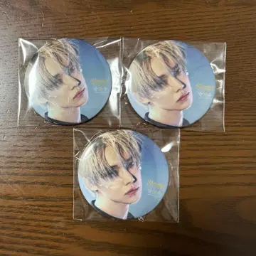 TXT Starkissed 캔뱃지 라쿠텐북스 영준