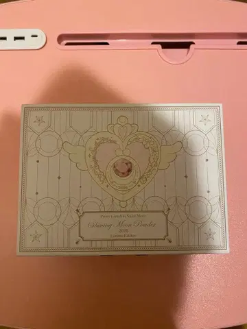 샤이닝 문 파우더 FC 한정판 Ver. 2025