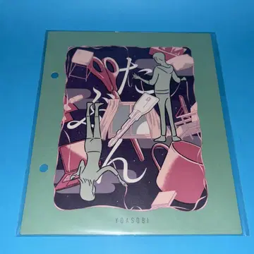 YOASOBI THE BOOK 특전 인덱스 아마도