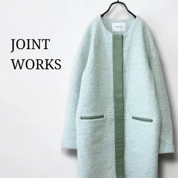 JOINT WORKS 조인트 웍스 배색 노카라 코트 예쁜 색 아우터