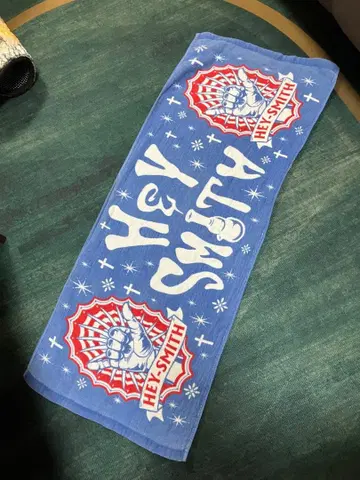 HEY-SMITH 타월 파랑