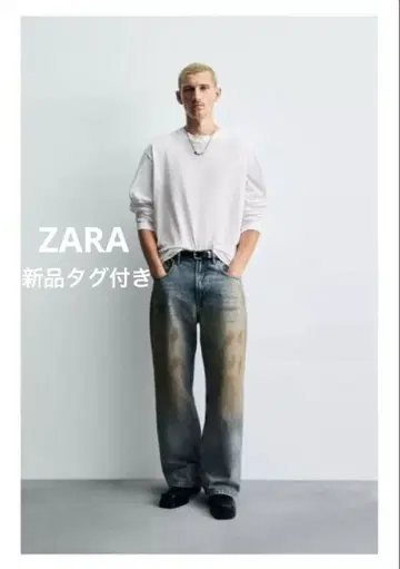 완판템 ZARA 빈티지 가공 배기 핏 청바지 EU34 (JP28)