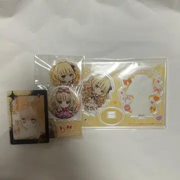 수호캐릭터!! 마시로 리마 묶음 판매