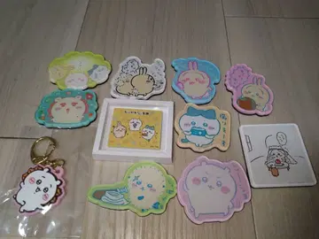 치이카와 마그넷 키링 11개 세트