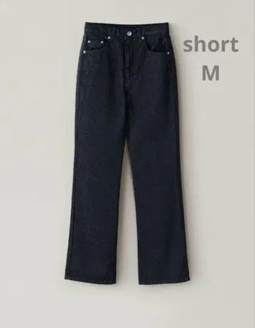 오토로 Susan Flared Jeans (indigo)