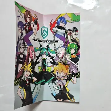 vocalostream 카가미네 렌 특전 키링