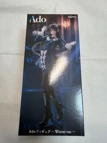 [ 라운드 원 한정판 ] TAITO Ado 피규어 Winter ver