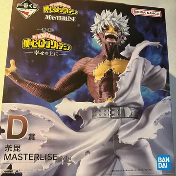 제일복권 나의 히어로 아카데미아 행복 위에 D상 다비 MASTERLISE