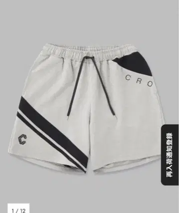 CRONOS SLOPE LINE SHORTS T.GRAY XXXL