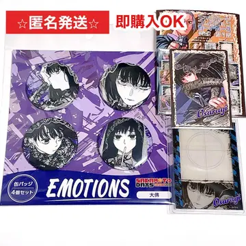 사카모토 데이즈 EMOTIONS 캔뱃지 캐릭터 카드 컬렉션 대불