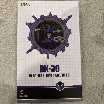 DNA DESIGN DK-30 WFC-K28 UPGARDE KITS